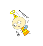はれるんくん（個別スタンプ：11）