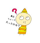 はれるんくん（個別スタンプ：13）