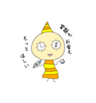 はれるんくん（個別スタンプ：14）
