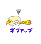 はれるんくん（個別スタンプ：15）