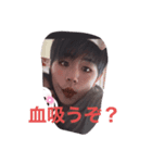レンの素顔（個別スタンプ：4）