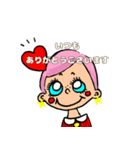 ピンクの頭の桜ちゃん（個別スタンプ：2）