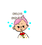 ピンクの頭の桜ちゃん（個別スタンプ：4）