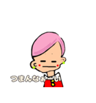 ピンクの頭の桜ちゃん（個別スタンプ：7）