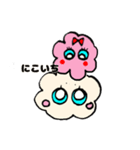 モク＆ ポーちゃん（個別スタンプ：4）