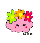 モク＆ ポーちゃん（個別スタンプ：5）