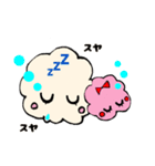 モク＆ ポーちゃん（個別スタンプ：8）