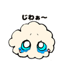 モク＆ ポーちゃん（個別スタンプ：9）