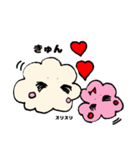 モク＆ ポーちゃん（個別スタンプ：11）