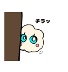 モク＆ ポーちゃん（個別スタンプ：13）