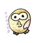 ふくちゃん、表情（個別スタンプ：3）