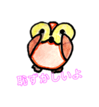 ふくちゃん、表情（個別スタンプ：5）