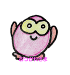 ふくちゃん、表情（個別スタンプ：7）
