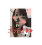 しいめろめろNo．2（個別スタンプ：6）