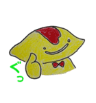 オムライスくんとぱせりくん（個別スタンプ：3）
