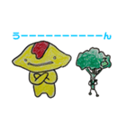 オムライスくんとぱせりくん（個別スタンプ：4）
