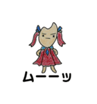 オムライスくんとぱせりくん（個別スタンプ：6）