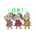 オムライスくんとぱせりくん（個別スタンプ：9）