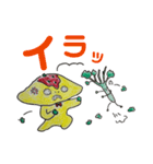 オムライスくんとぱせりくん（個別スタンプ：11）