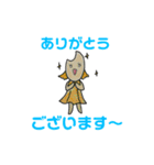 オムライスくんとぱせりくん（個別スタンプ：12）