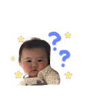 おまおちゃん（個別スタンプ：2）