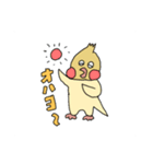 なかよしなネコとトリ（個別スタンプ：2）