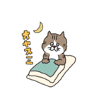 なかよしなネコとトリ（個別スタンプ：3）