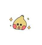 なかよしなネコとトリ（個別スタンプ：6）