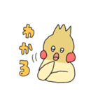 なかよしなネコとトリ（個別スタンプ：30）