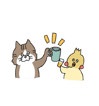 なかよしなネコとトリ（個別スタンプ：38）