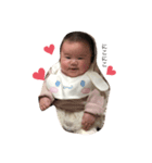 ♡まお（個別スタンプ：8）