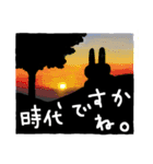 返答に困った時はウッサにおまかせ！（個別スタンプ：6）