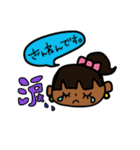 がんぐろちゃん（個別スタンプ：1）