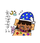 がんぐろちゃん（個別スタンプ：3）