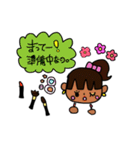 がんぐろちゃん（個別スタンプ：4）