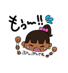 がんぐろちゃん（個別スタンプ：5）