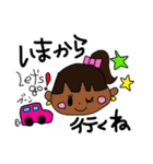 がんぐろちゃん（個別スタンプ：9）