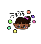 がんぐろちゃん（個別スタンプ：11）