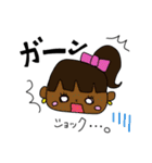 がんぐろちゃん（個別スタンプ：12）