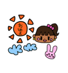 がんぐろちゃん（個別スタンプ：13）