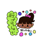 がんぐろちゃん（個別スタンプ：16）