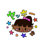 がんぐろちゃん（個別スタンプ：17）