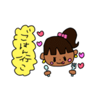 がんぐろちゃん（個別スタンプ：21）