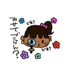 がんぐろちゃん（個別スタンプ：23）