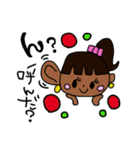 がんぐろちゃん（個別スタンプ：24）