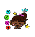 がんぐろちゃん（個別スタンプ：26）