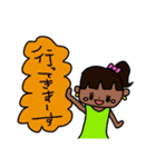 がんぐろちゃん（個別スタンプ：27）