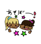 がんぐろちゃん（個別スタンプ：28）