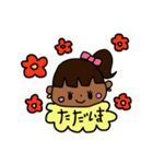 がんぐろちゃん（個別スタンプ：29）