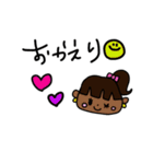 がんぐろちゃん（個別スタンプ：30）